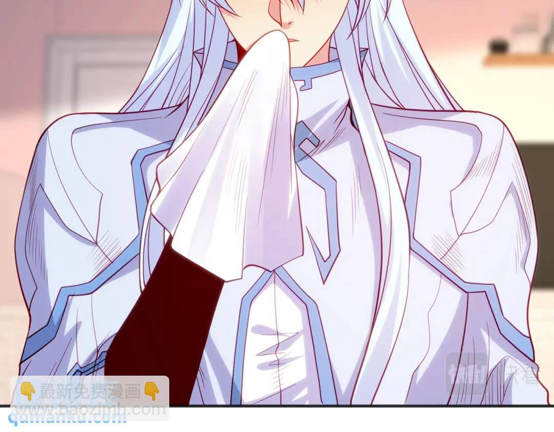 開局強吻裂口女 - 第89話 紅杉和妹子同居？(3/4) - 5