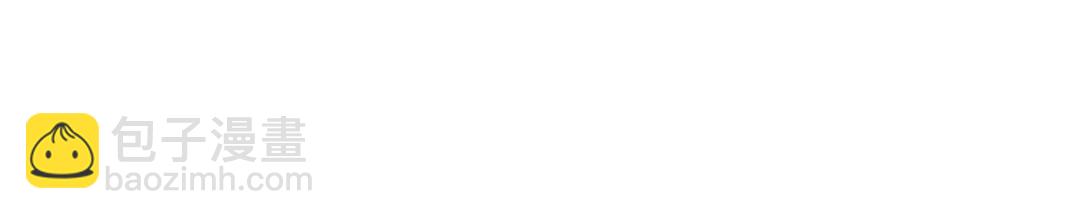 開局強吻裂口女 - 第89話 紅杉和妹子同居？(3/4) - 6