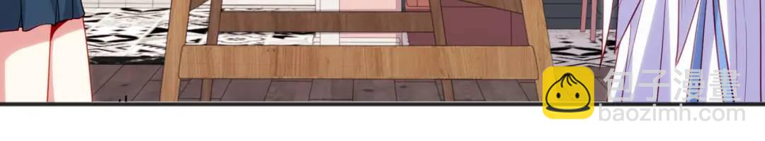 開局強吻裂口女 - 第89話 紅杉和妹子同居？(3/4) - 1