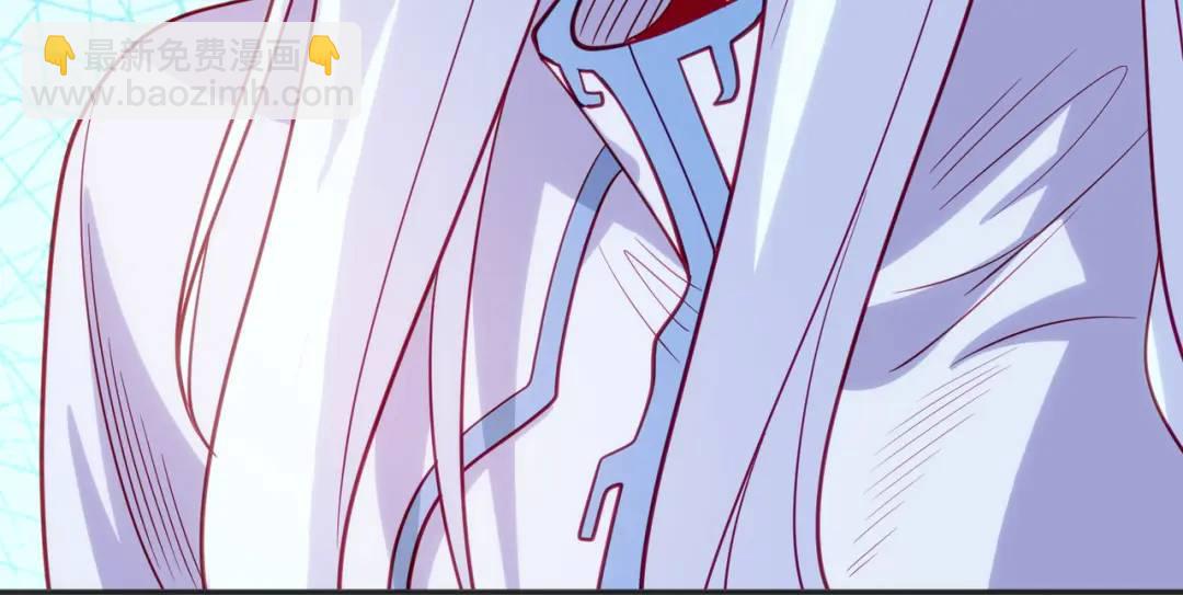 開局強吻裂口女 - 第89話 紅杉和妹子同居？(3/4) - 4