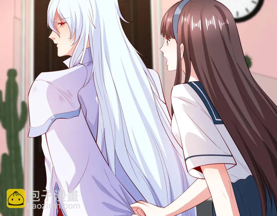 開局強吻裂口女 - 第89話 紅杉和妹子同居？(3/4) - 4