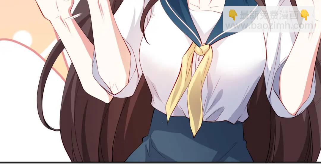 開局強吻裂口女 - 第89話 紅杉和妹子同居？(3/4) - 6