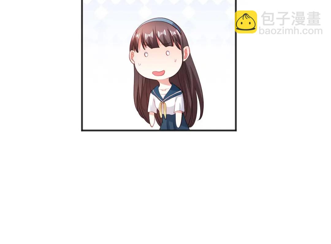 開局強吻裂口女 - 第89話 紅杉和妹子同居？(3/4) - 3