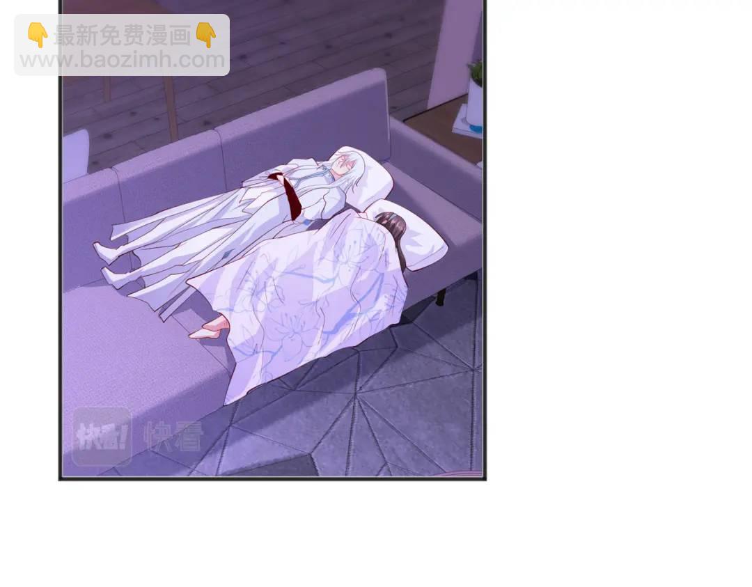 開局強吻裂口女 - 第89話 紅杉和妹子同居？(3/4) - 5