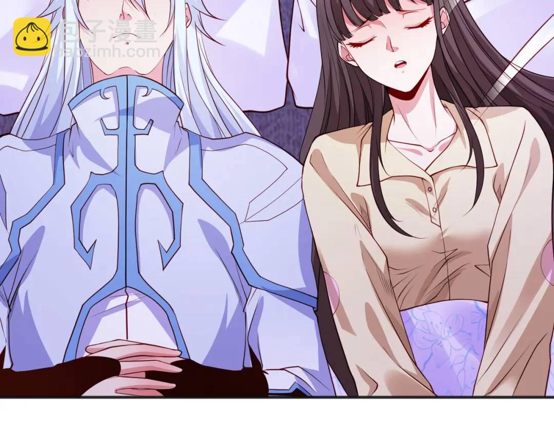 開局強吻裂口女 - 第89話 紅杉和妹子同居？(4/4) - 6