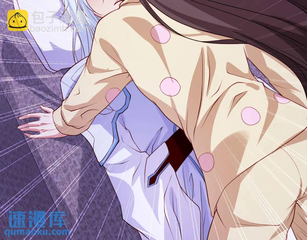 開局強吻裂口女 - 第89話 紅杉和妹子同居？(4/4) - 6