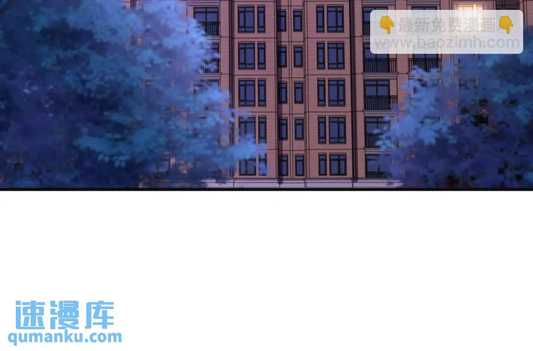 開局強吻裂口女 - 第89話 紅杉和妹子同居？(4/4) - 6