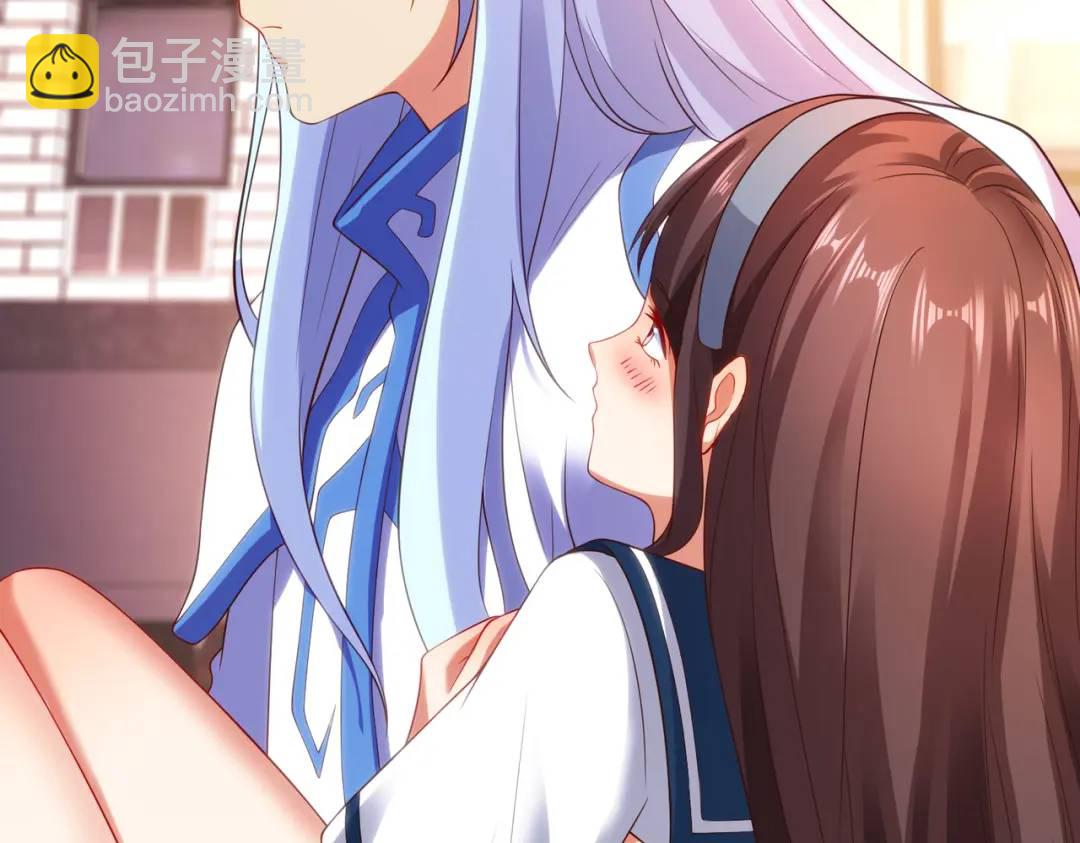 開局強吻裂口女 - 第89話 紅杉和妹子同居？(1/4) - 2