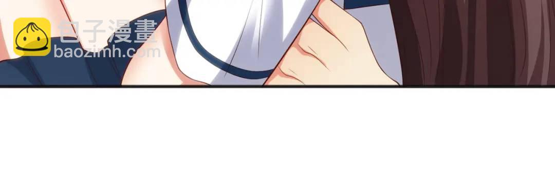 開局強吻裂口女 - 第89話 紅杉和妹子同居？(1/4) - 3