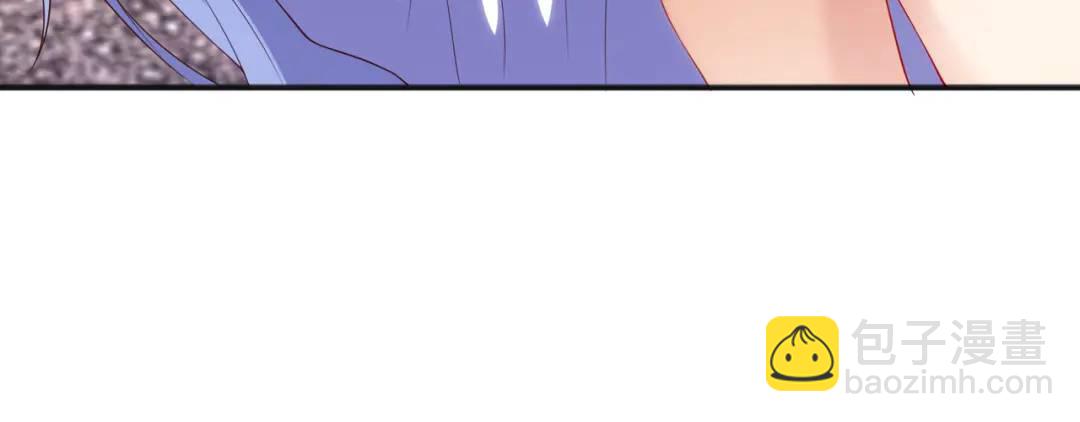 開局強吻裂口女 - 第89話 紅杉和妹子同居？(2/4) - 6