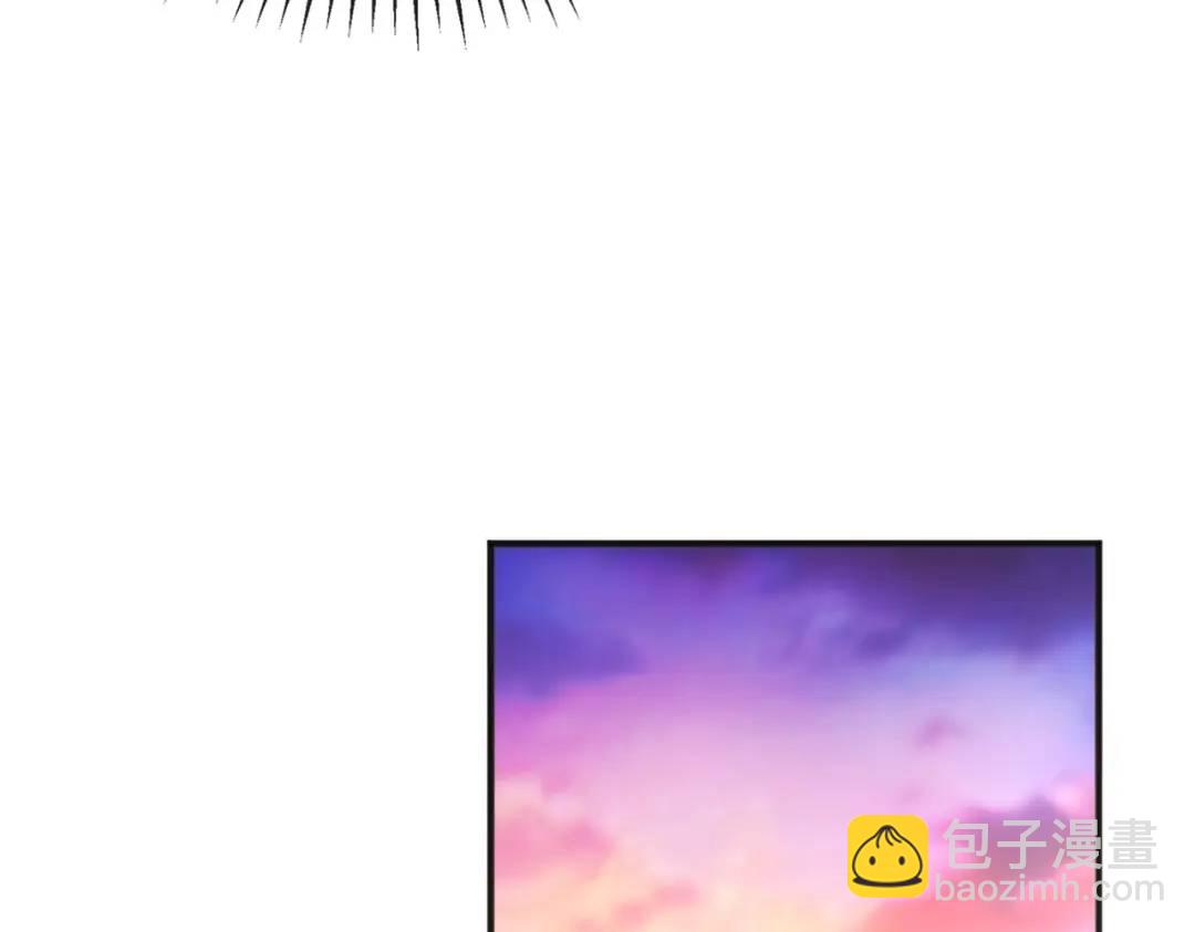 開局強吻裂口女 - 第89話 紅杉和妹子同居？(2/4) - 2