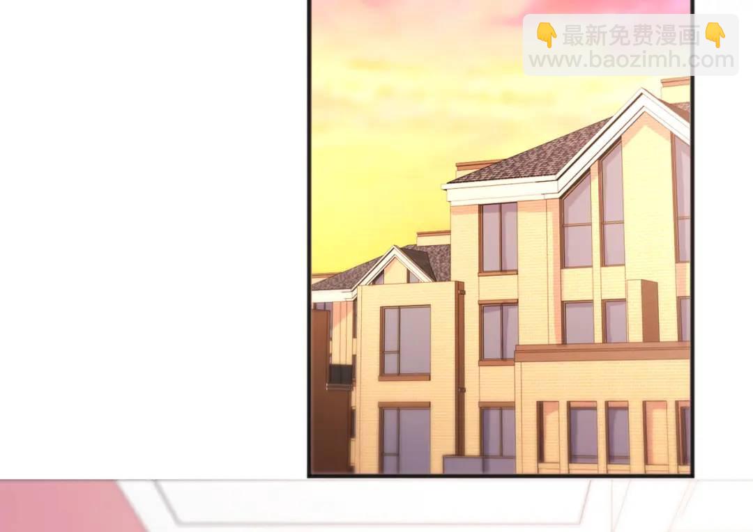開局強吻裂口女 - 第89話 紅杉和妹子同居？(2/4) - 3
