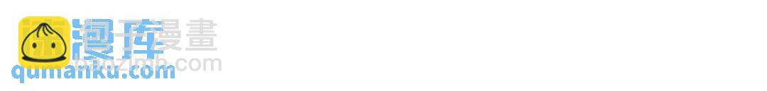 開局強吻裂口女 - 第89話 紅杉和妹子同居？(2/4) - 1