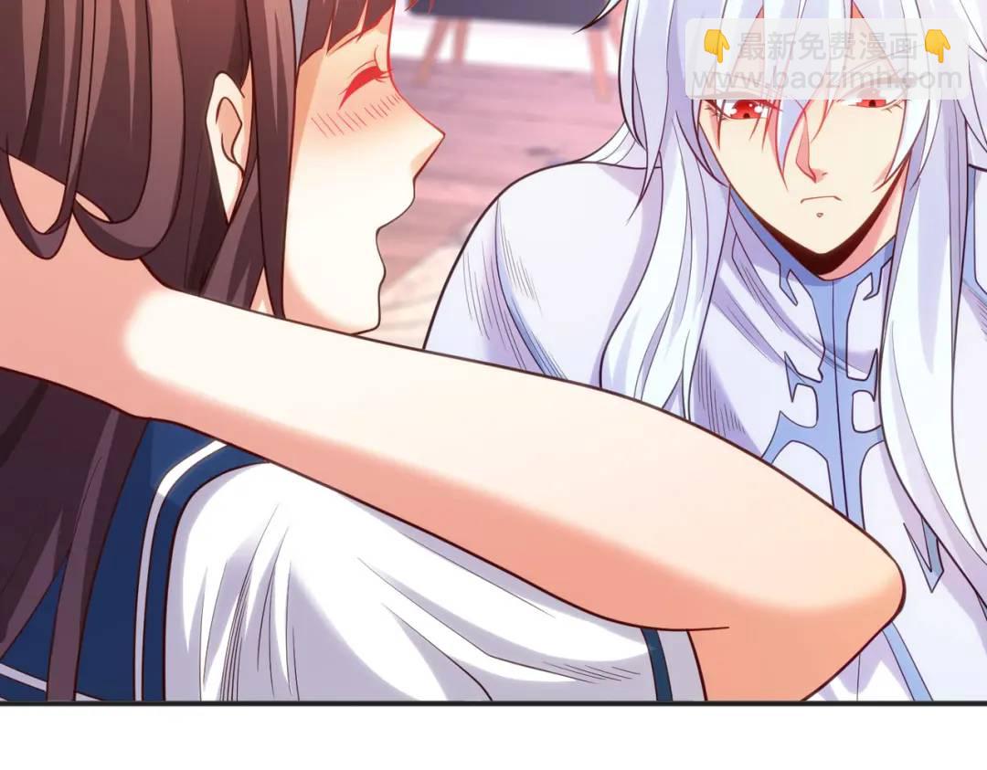 開局強吻裂口女 - 第89話 紅杉和妹子同居？(2/4) - 8