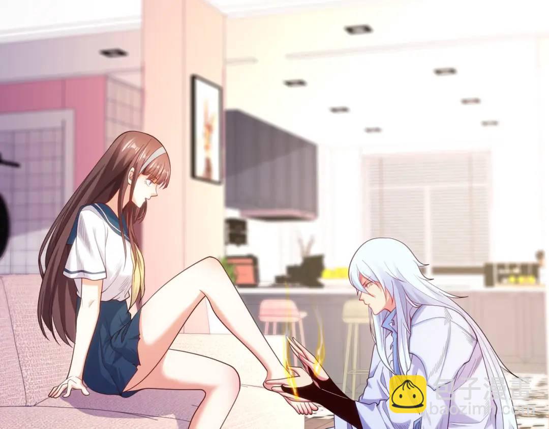 開局強吻裂口女 - 第89話 紅杉和妹子同居？(2/4) - 3