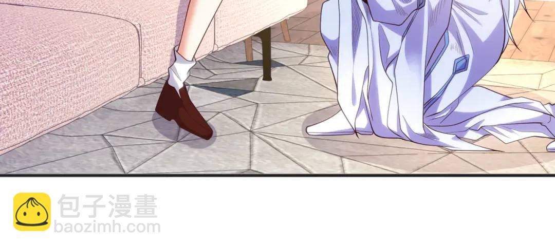 開局強吻裂口女 - 第89話 紅杉和妹子同居？(2/4) - 4