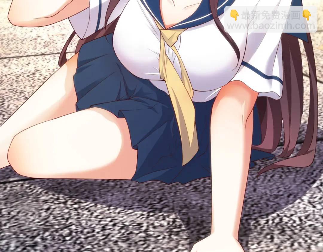 開局強吻裂口女 - 第89話 紅杉和妹子同居？(1/4) - 8