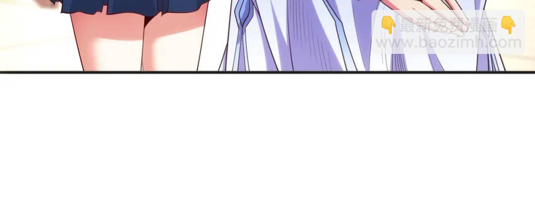 開局強吻裂口女 - 第89話 紅杉和妹子同居？(2/4) - 8