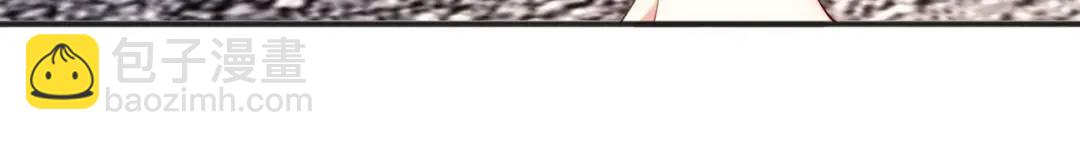 開局強吻裂口女 - 第89話 紅杉和妹子同居？(1/4) - 1