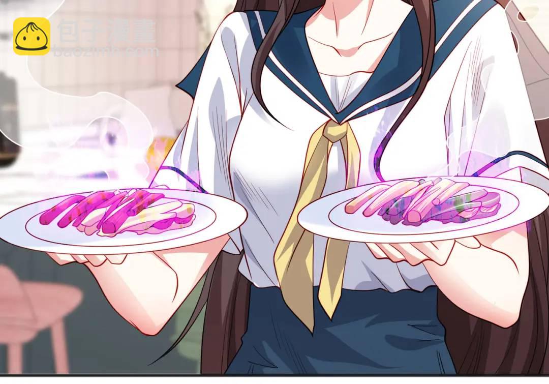 開局強吻裂口女 - 第89話 紅杉和妹子同居？(2/4) - 5