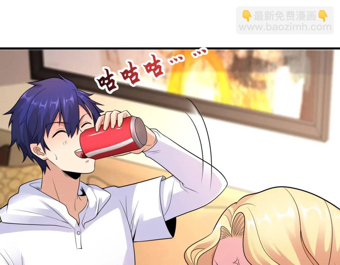 開局強吻裂口女 - 第91話 我騙女鬼喝毒酒(3/4) - 5