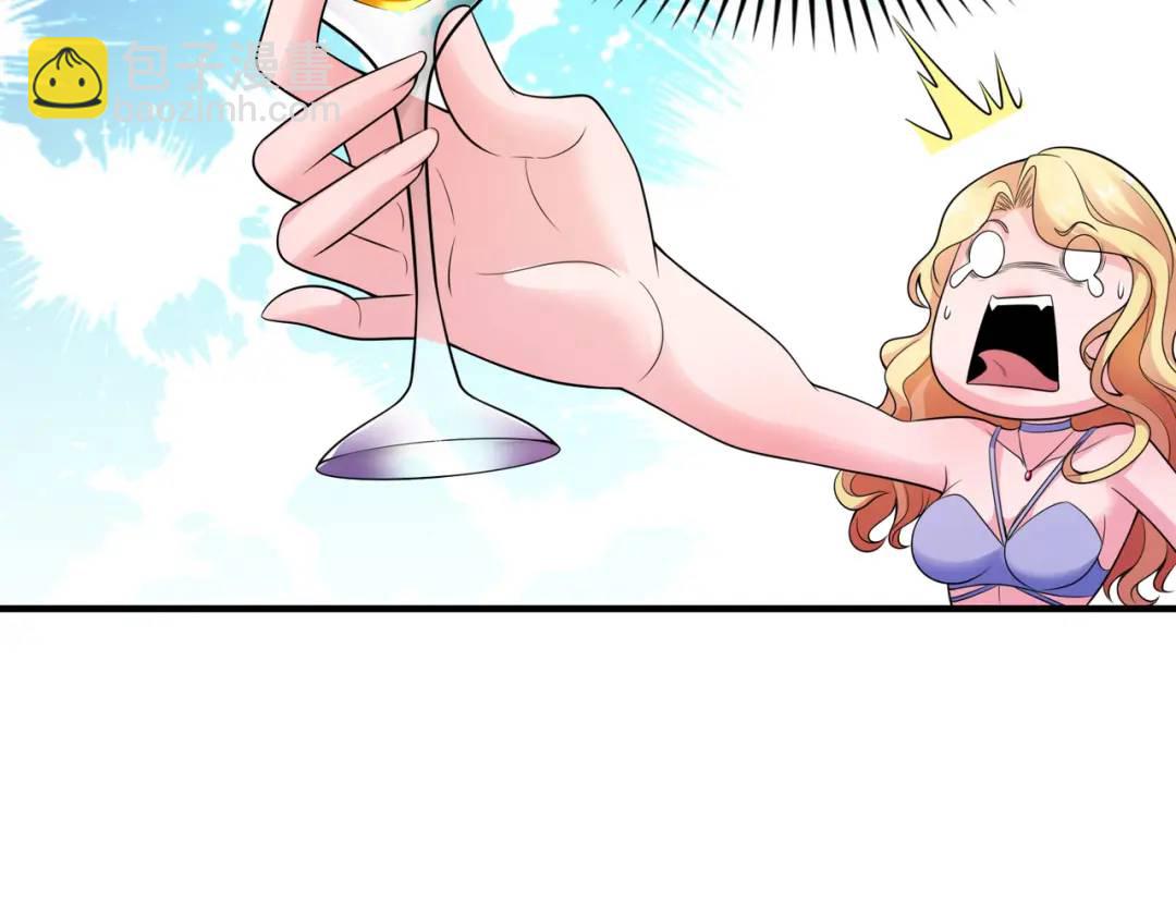 開局強吻裂口女 - 第91話 我騙女鬼喝毒酒(3/4) - 1