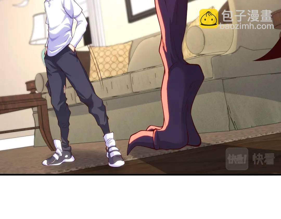 開局強吻裂口女 - 第91話 我騙女鬼喝毒酒(3/4) - 3