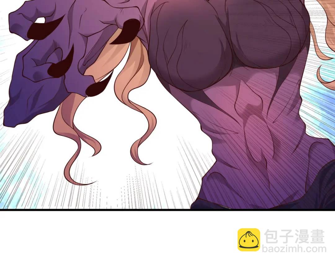 開局強吻裂口女 - 第91話 我騙女鬼喝毒酒(3/4) - 6