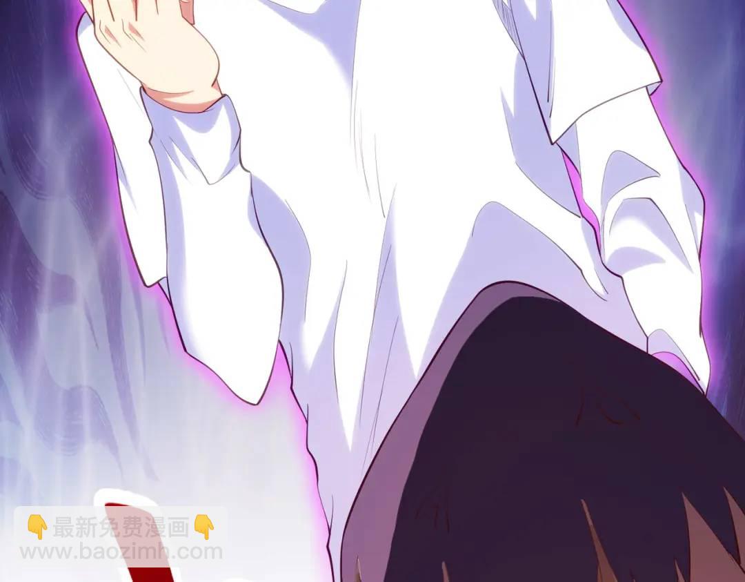 開局強吻裂口女 - 第91話 我騙女鬼喝毒酒(3/4) - 6