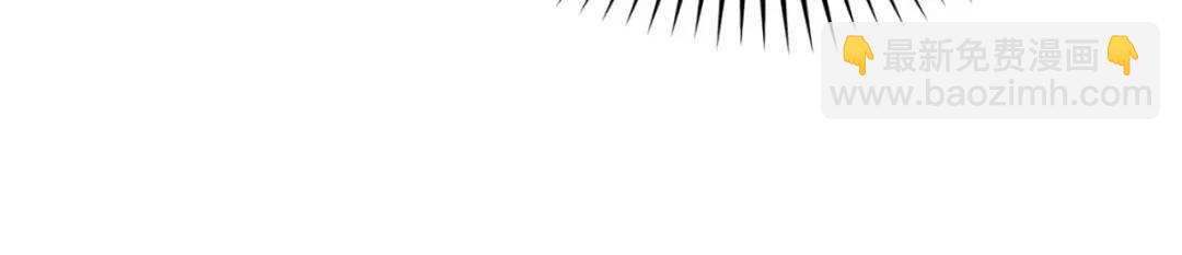 開局強吻裂口女 - 第91話 我騙女鬼喝毒酒(4/4) - 3