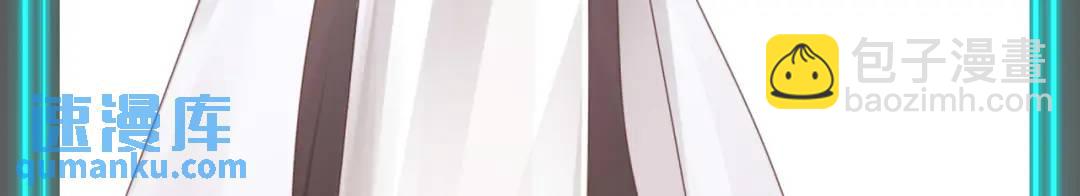 開局強吻裂口女 - 第91話 我騙女鬼喝毒酒(4/4) - 2