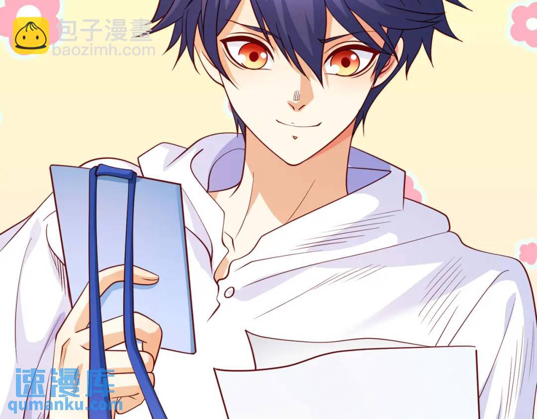 開局強吻裂口女 - 第91話 我騙女鬼喝毒酒(1/4) - 1