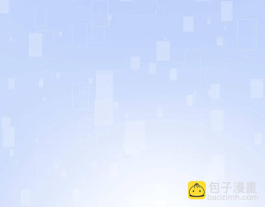 開局強吻裂口女 - 第91話 我騙女鬼喝毒酒(1/4) - 2