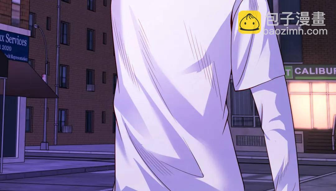 開局強吻裂口女 - 第91話 我騙女鬼喝毒酒(1/4) - 6