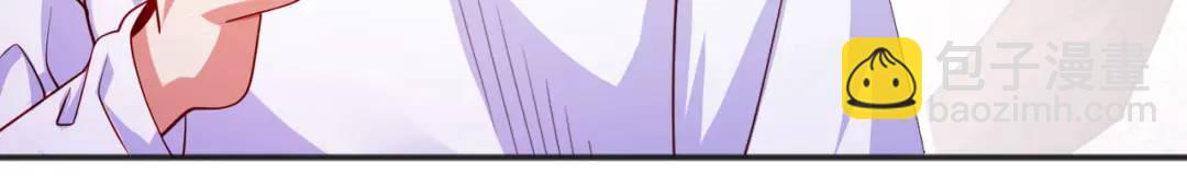 開局強吻裂口女 - 第91話 我騙女鬼喝毒酒(1/4) - 1