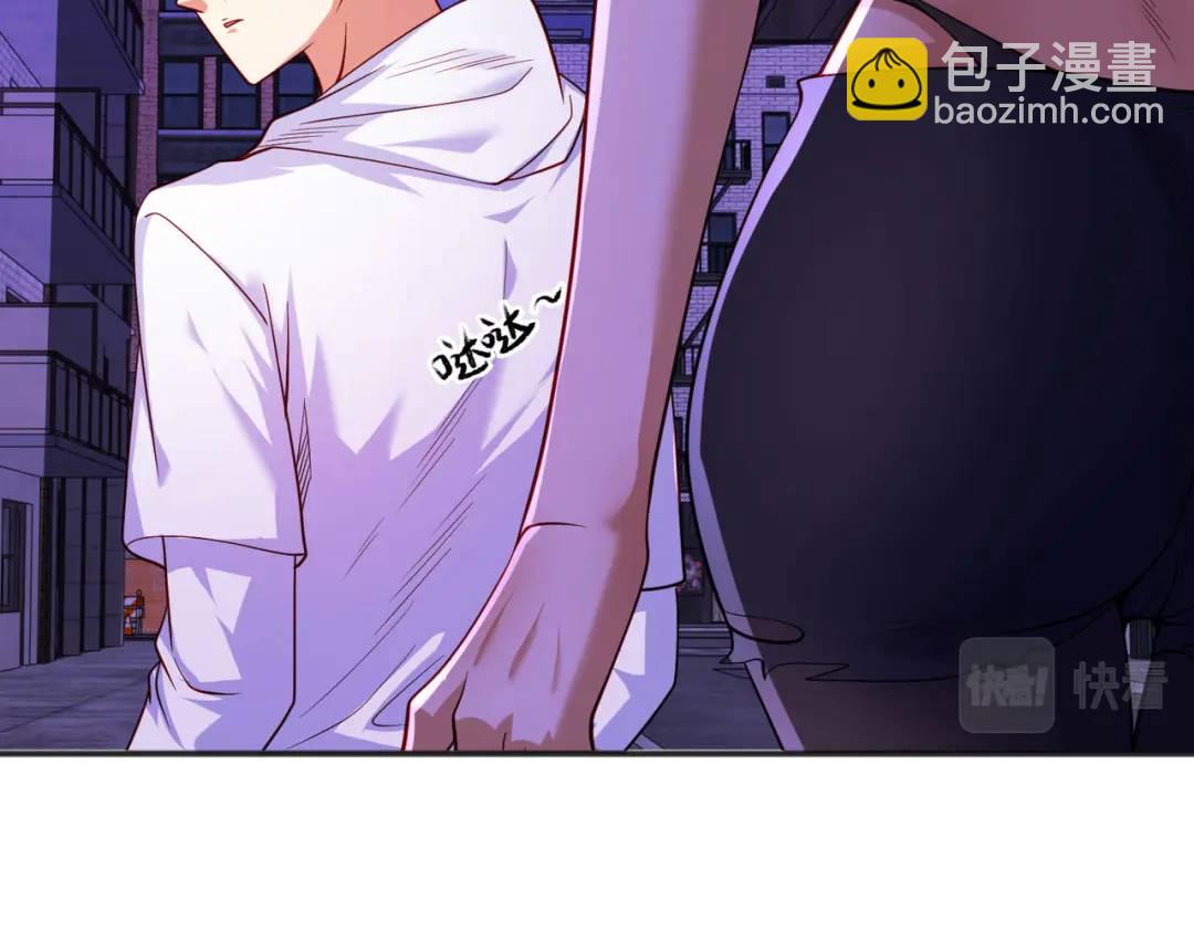 開局強吻裂口女 - 第91話 我騙女鬼喝毒酒(1/4) - 3