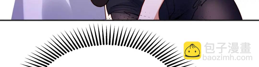 開局強吻裂口女 - 第91話 我騙女鬼喝毒酒(1/4) - 7