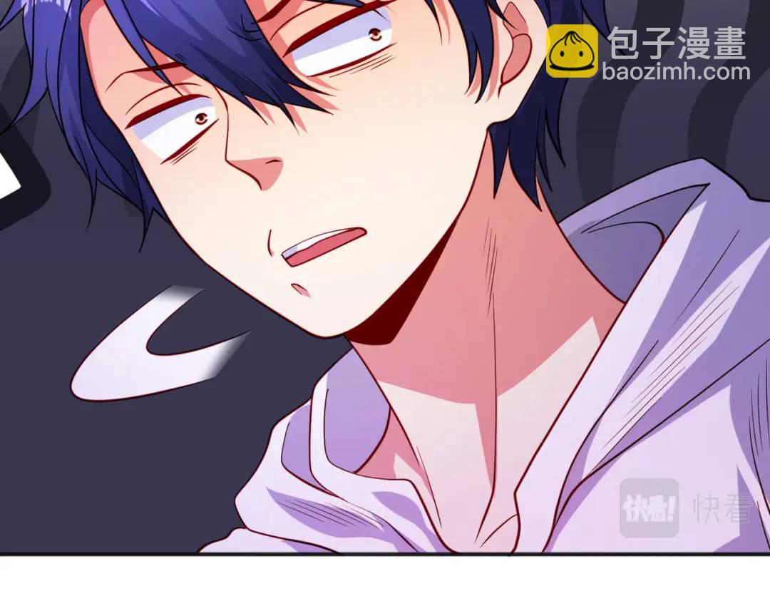 開局強吻裂口女 - 第91話 我騙女鬼喝毒酒(2/4) - 7