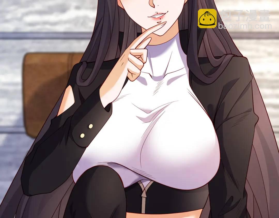 開局強吻裂口女 - 第91話 我騙女鬼喝毒酒(1/4) - 6