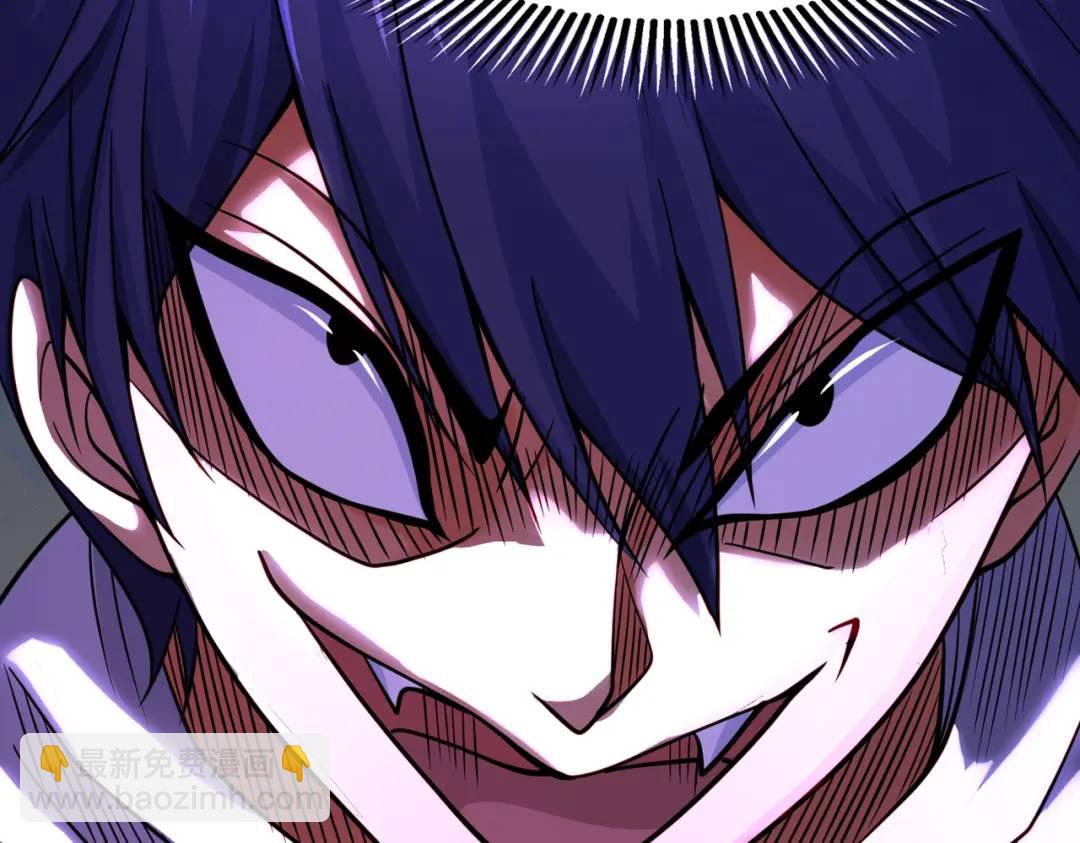 開局強吻裂口女 - 第91話 我騙女鬼喝毒酒(2/4) - 3