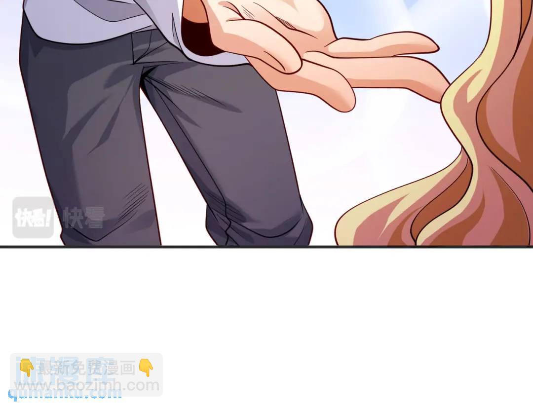 開局強吻裂口女 - 第91話 我騙女鬼喝毒酒(2/4) - 7