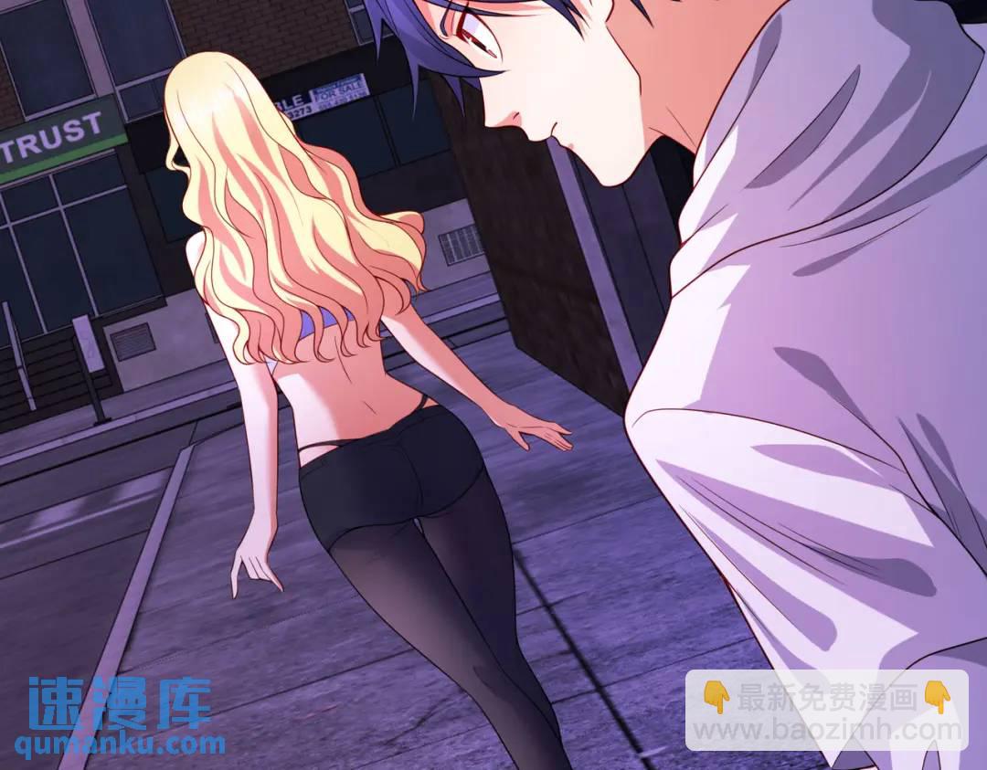 開局強吻裂口女 - 第91話 我騙女鬼喝毒酒(2/4) - 4