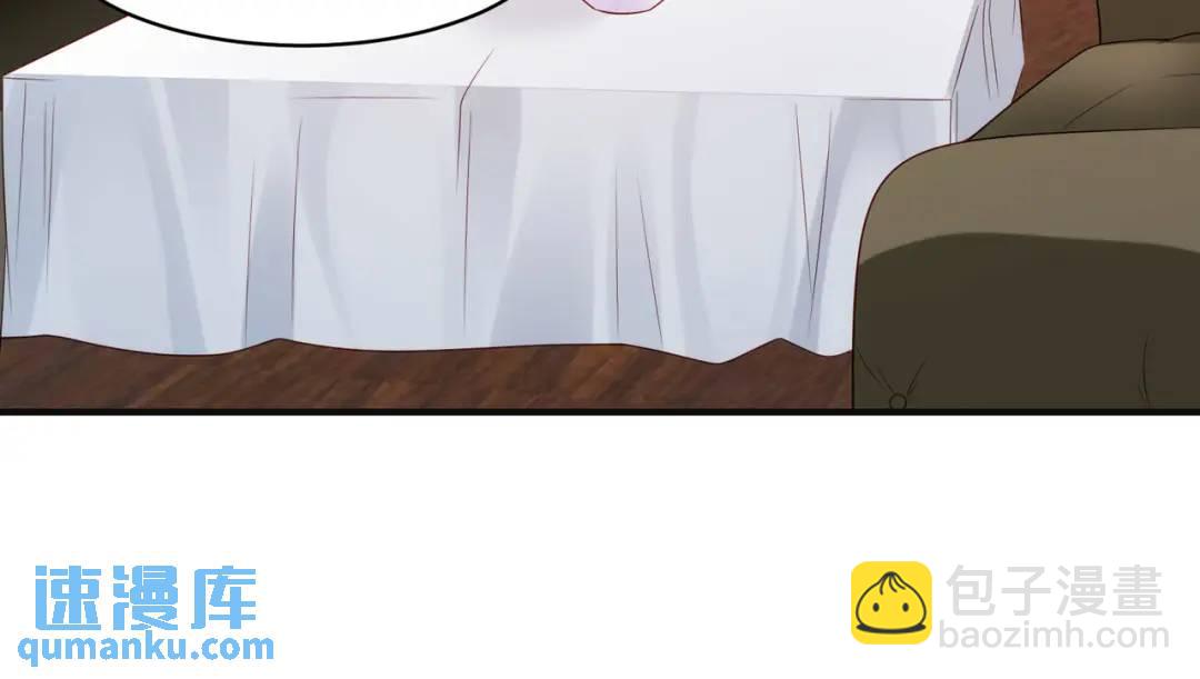 開局強吻裂口女 - 第91話 我騙女鬼喝毒酒(2/4) - 3