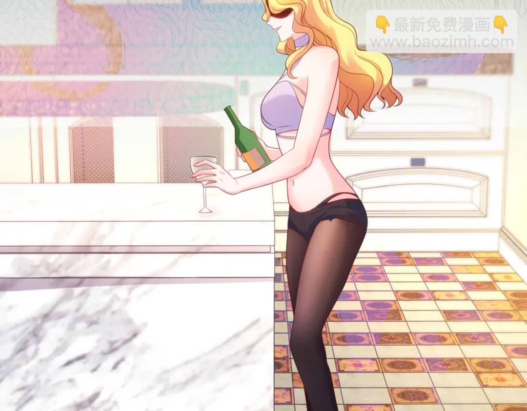 開局強吻裂口女 - 第91話 我騙女鬼喝毒酒(2/4) - 8