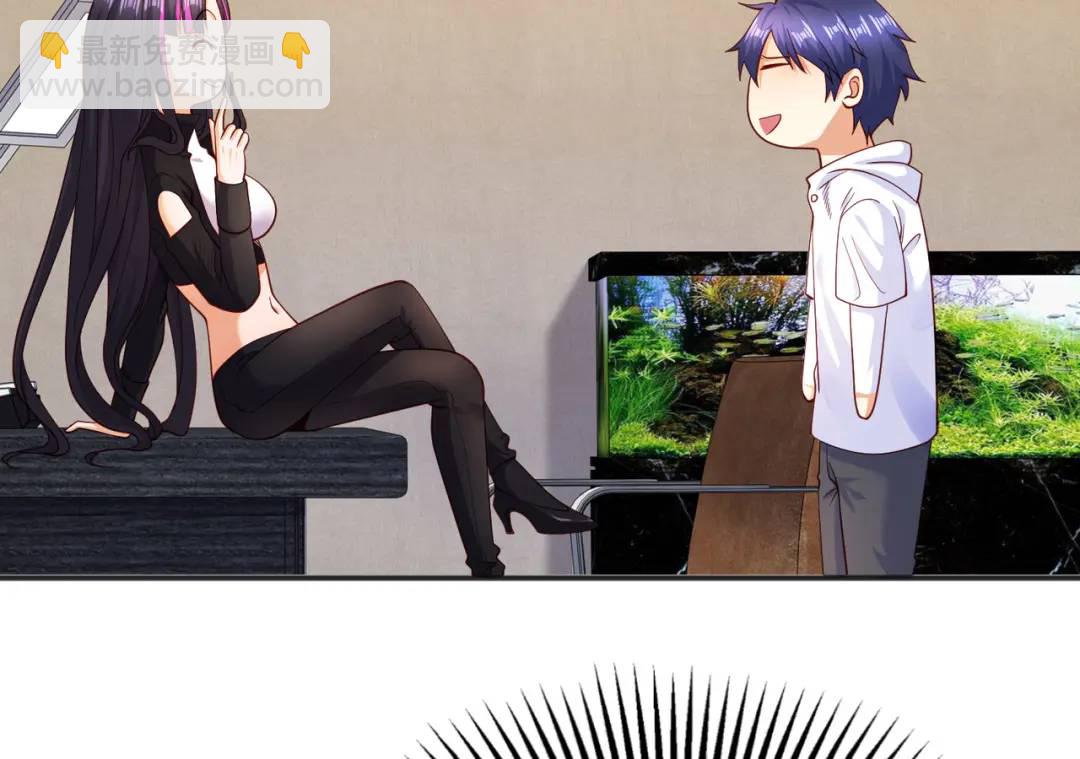 開局強吻裂口女 - 第91話 我騙女鬼喝毒酒(1/4) - 1