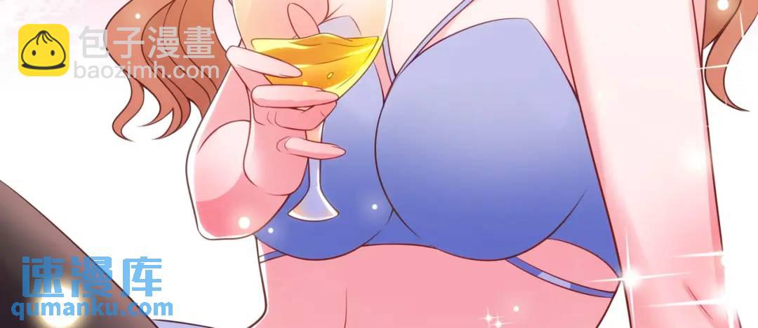 開局強吻裂口女 - 第91話 我騙女鬼喝毒酒(2/4) - 8