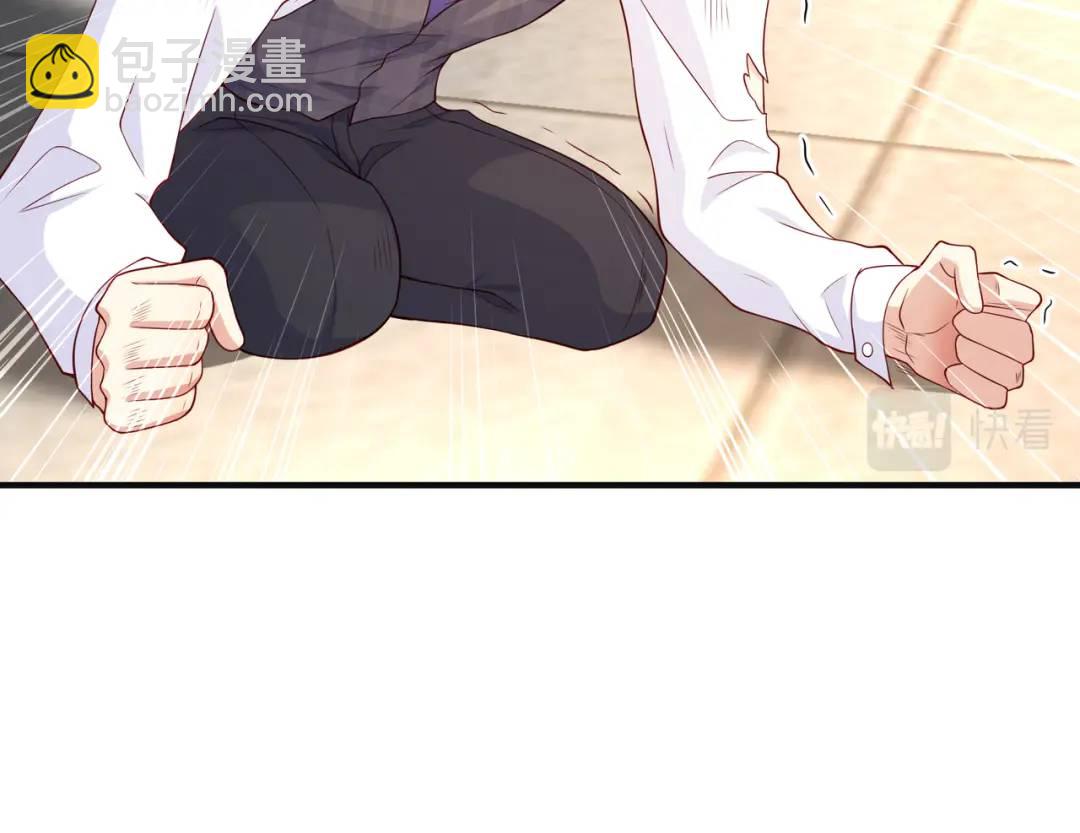 開局強吻裂口女 - 第93話 項家棄子逆天崛起！(3/4) - 8