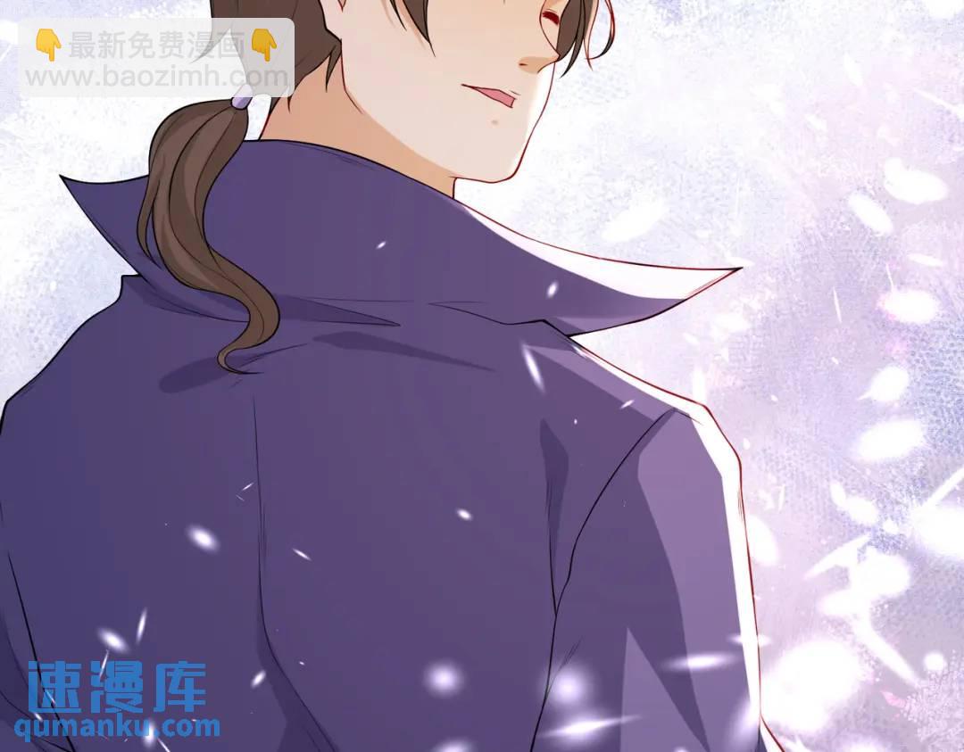 開局強吻裂口女 - 第93話 項家棄子逆天崛起！(3/4) - 2