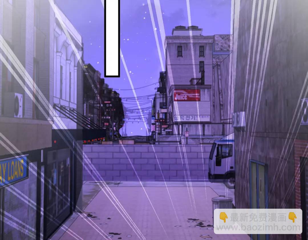 開局強吻裂口女 - 第93話 項家棄子逆天崛起！(3/4) - 5