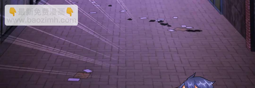 開局強吻裂口女 - 第93話 項家棄子逆天崛起！(3/4) - 6